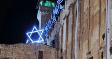 الأزهر يهاجم الاحتلال: تزييف التاريخ في المسجد الإبراهيمي لن يغير الحقيقة