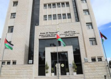التعليم العالي تعلن عن منح دراسية في فيتنام التعليم العالي تعلن عن منح دراسية في فيتنام
