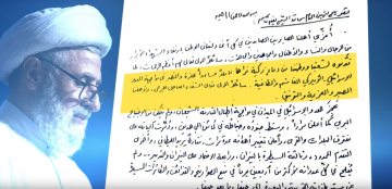 قاسم: إسرائيل عجزت ميدانيا... ورسالة للمسؤولين لوقف التنازلات