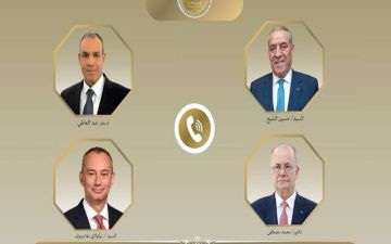 مصر تدعو لاستكمال تنفيذ استحقاقات خطة ترامب بشأن غزة ونشر قوة الاستقرار الدولية