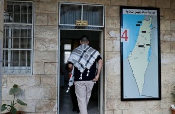 انتخابات 2026 المحلية في الضفة الغربية: مشاركة بـ 53.44 وحضور ضعيف في قطاع غزة