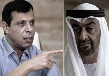 لمحاربة تركيا وقطر... الإمارات تعمل على شراء عقارات فلسطينية في القدس