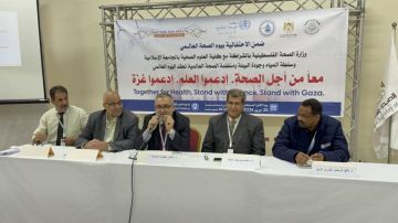 الصحة تحذر: انهيار المنظومة العلاجية يهدد حياة السكان بكارثة وشيكة