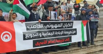 بالصور  غضب في شوارع تونس رفضا لقانون إعدام الأسرى.. وتحرك برلماني ضد التطبيع