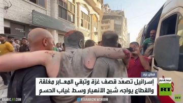 غزة.. بين نار الحرب والحصار