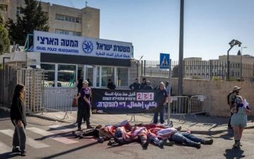 مقتل فتاة وشاب في الداخل المحتل يرفع حصيلة الجرائم إلى 85 منذ بداية العام