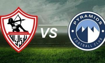 الزمالك يهزم بيراميدز بهدف خوان بيزيرا ويعزز صدارته للدوري