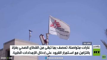 غزة.. المنظومة الصحية على حافة الانهيار