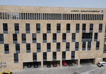 لجنة الانتخابات: انطلاق الدعاية الانتخابية غدا لمدة 14 يوما لجنة الانتخابات: انطلاق الدعاية الانتخابية غدا لمدة 14 يوما