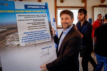 سموتريتش يدعو لتوسيع حدود إسرائيل الجغرافية