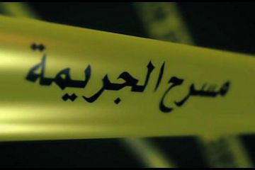 مقتل شابين بجريمة إطلاق نار في اللد داخل أراضي الـ48