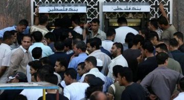 لجنة المانحين: السلطة تواجه عجزا ماليا قدره 1.2 مليار دولار أميركي