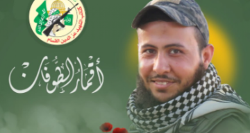 تقرير وين ريعيم؟.. القسام تنشر مشاهد للقائد أحمد أبو ستة صاحب المقولة الأيقونية في يوم العبور الكبير