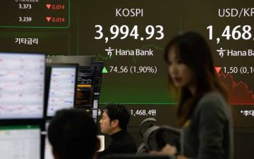 ارتفاع الأسهم الآسيوية مدفوعة بالمكاسب القوية في وول ستريت 