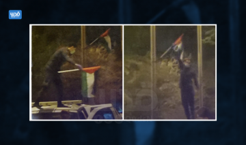 بالصور إزالة أعلام فلسطين في البحرين بالصور إزالة أعلام فلسطين في البحرين