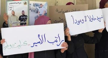 حماس تدعو السلطة للتراجع عن قرارات قطع رواتب الأسرى