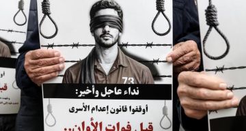 العالم يرفض 