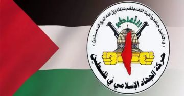 الجهاد الإسلامي: تصريحات سموترتيش تؤكد أن الكيان خطر داهم على كل شعوب الأمة