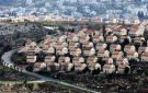 مشروع استيطاني يستهدف أراضي شرق القدس لربط مستوطنتي معاليه أدوميم و ميشور أدوميم - ps