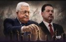  مصادر فتحاوية تكشف لـ قدس: كيف يعمل الرئيس عباس على إقحام نجله ياسر في مركزية فتح؟