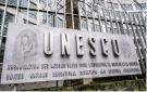 المجلس التنفيذي لمنظمة اليونسكو يعتمد قرارا جديدا بشان غزة
