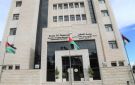  التعليم العالي تعلن عن منح دراسية في فيتنام - ps