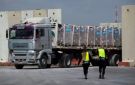 اتهام ضابط إسرائيلي هرب بضائع إلى غزة بـ مساعدة العدو وتلقي رشوة - ps