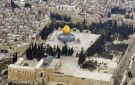 بيان عربي إسلامي يدين الانتهاكات الإسرائيلية المتكررة للمقدسات بالقدس المحتلة - ps