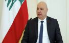 الرئاسة اللبنانية: اتصال بين سفيرتنا في واشنطن مع السفير الإسرائيلي والاتفاق على عقد لقاء الثلاثاء