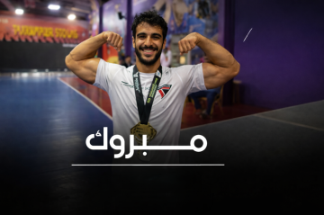 بالفيديو لاعب كويتي يرفض مصافحة إسرائيلي على منصة تتويج بطولة في أبوظبي بالفيديو لاعب كويتي يرفض مصافحة إسرائيلي على منصة تتويج بطولة في أبوظبي