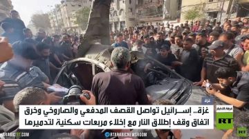 غزة.. تواصل القصف الجوي والمدفعي غزة.. تواصل القصف الجوي والمدفعي
