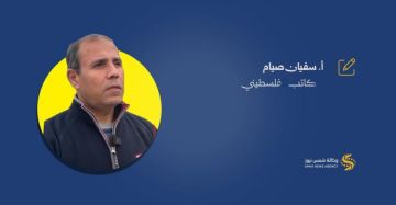 سفيان والمواطن الغلبان وحرب العرس والفئران