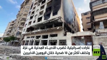 غزة.. الهدنة الهشة على شفا الانهيار غزة.. الهدنة الهشة على شفا الانهيار