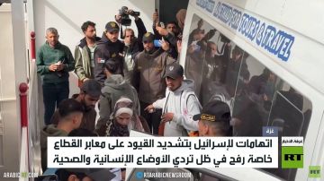 غزة.. هجمات وعرقلة لفتح معبر رفح غزة.. هجمات وعرقلة لفتح معبر رفح