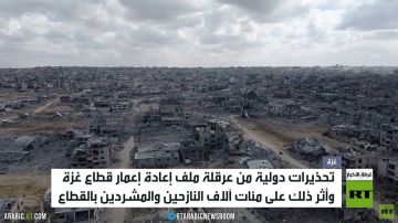 ملف إعمار غزة.. النازحون يدفعون الثمن ملف إعمار غزة.. النازحون يدفعون الثمن