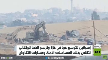 غزة.. خطوط جديدة تقلص المساحة الآمنة غزة.. خطوط جديدة تقلص المساحة الآمنة