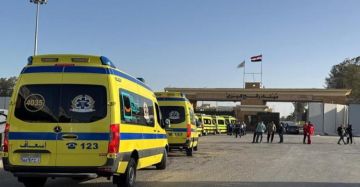 مغادرة 79 مريضا مع مرافقيهم عبر معبر رفح مغادرة 79 مريضا مع مرافقيهم عبر معبر رفح