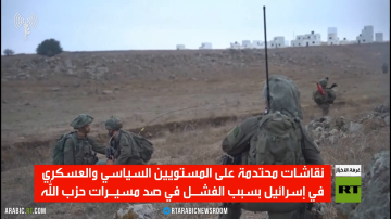 نقاشات محتدمة على المستويين السياسي والعسكري في إسرائيل