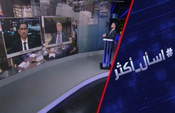 صدمة دولية.. إسرائيل تنكل بنشطاء الصمود صدمة دولية.. إسرائيل تنكل بنشطاء الصمود