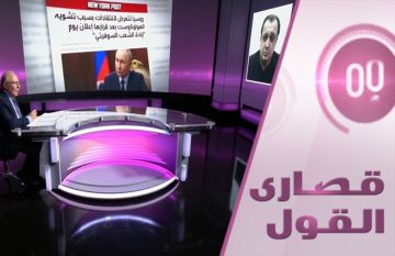 إبادة جماعية وإنكار غربي إبادة جماعية وإنكار غربي