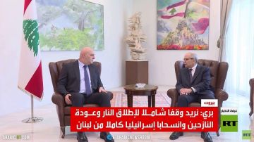 مفاوضات لبنانية إسرائيلية في واشنطن مفاوضات لبنانية إسرائيلية في واشنطن