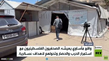 الصحفيون الفلسطينيون في مرمى الاستهداف الصحفيون الفلسطينيون في مرمى الاستهداف