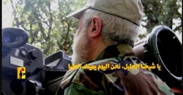 رسالة من مجاهدي المقاومة إلى الشيخ قاسم: عهد على الاستمرار في الصمود والمواجهة رسالة من مجاهدي المقاومة إلى الشيخ قاسم: عهد على الاستمرار في الصمود والمواجهة