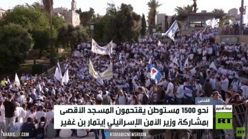 بن غفير يقتحم المسجد الأقصى بن غفير يقتحم المسجد الأقصى