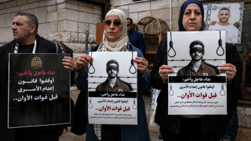 حماس: أوامر تنفيذ عقوبة الإعدام بحق الأسرى تصعيد خطير وانتهاك للقوانين الدولية حماس: أوامر تنفيذ عقوبة الإعدام بحق الأسرى تصعيد خطير وانتهاك للقوانين الدولية
