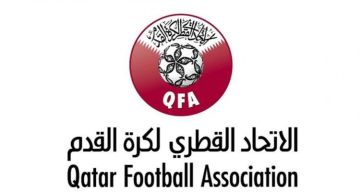الاتحاد القطري يعلن إطلاق دوري جديد وإلغاء بطولتين