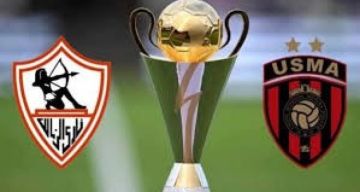 اتحاد العاصمة يهزم الزمالك بهدف نظيف في ذهاب نهائي الكونفيدرالية الأفريقية اتحاد العاصمة يهزم الزمالك بهدف نظيف في ذهاب نهائي الكونفيدرالية الأفريقية