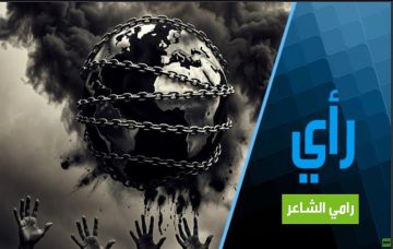 الاحتلال آفة القرن الحادي والعشرين الاحتلال آفة القرن الحادي والعشرين