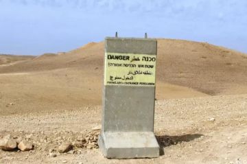 تقرير: أوامر عسكرية تشرعن البؤر الاستيطانية وتسرع تهجير الفلسطينيين تقرير: أوامر عسكرية تشرعن البؤر الاستيطانية وتسرع تهجير الفلسطينيين