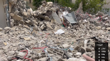 الاحتلال يجبر مواطنة على هدم منزلها في القدس الاحتلال يجبر مواطنة على هدم منزلها في القدس